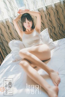 好姑娘10