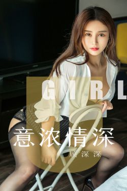 黑道重生之杀手女王全文