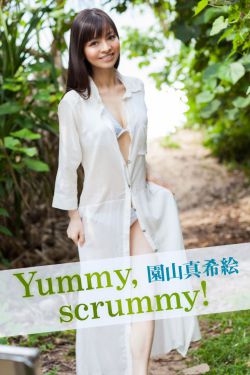 总受合集lunjian双性美人