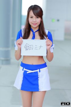 够了够了已经高c了